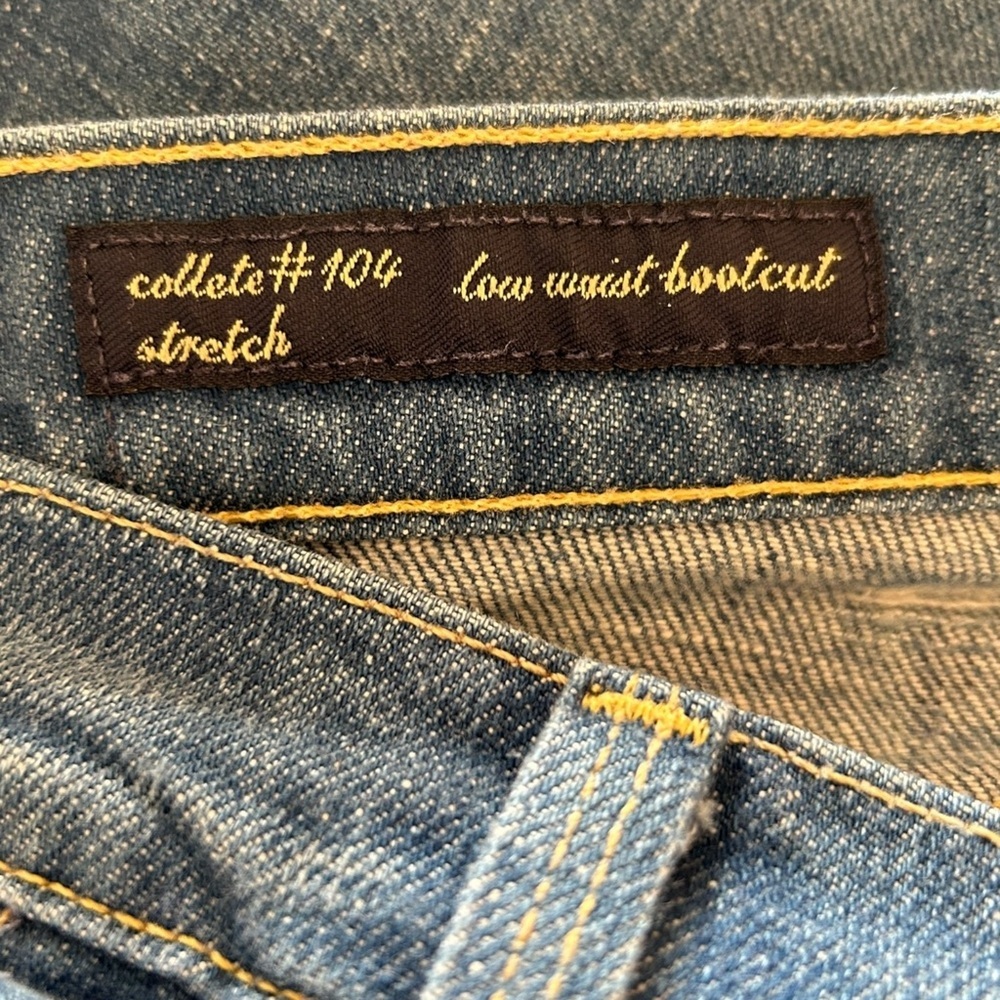 🔥 Citizens of Humanity Jerome Dahan Bootcut Jeans | Premium USA Denim | Sz 30 - Picture 7 of 10